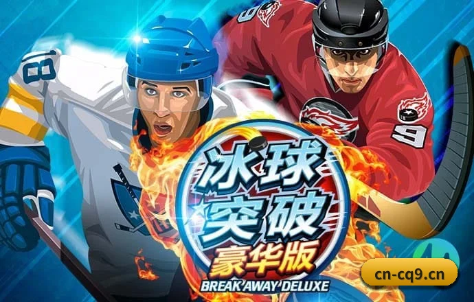 AI 革新
